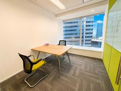 Singapore Land Tower (D1), Office #604225641